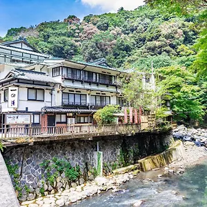 Ichinoyu Honkan *** Hakone